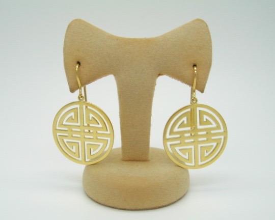 Double Happiness Symbol Earrings